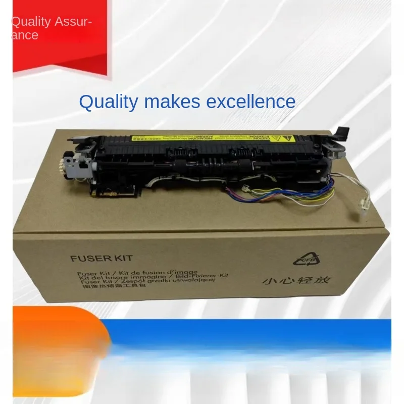 Нагревательный компонент HP1010 фиксирующий HP1012 1015 3015 нагревательный