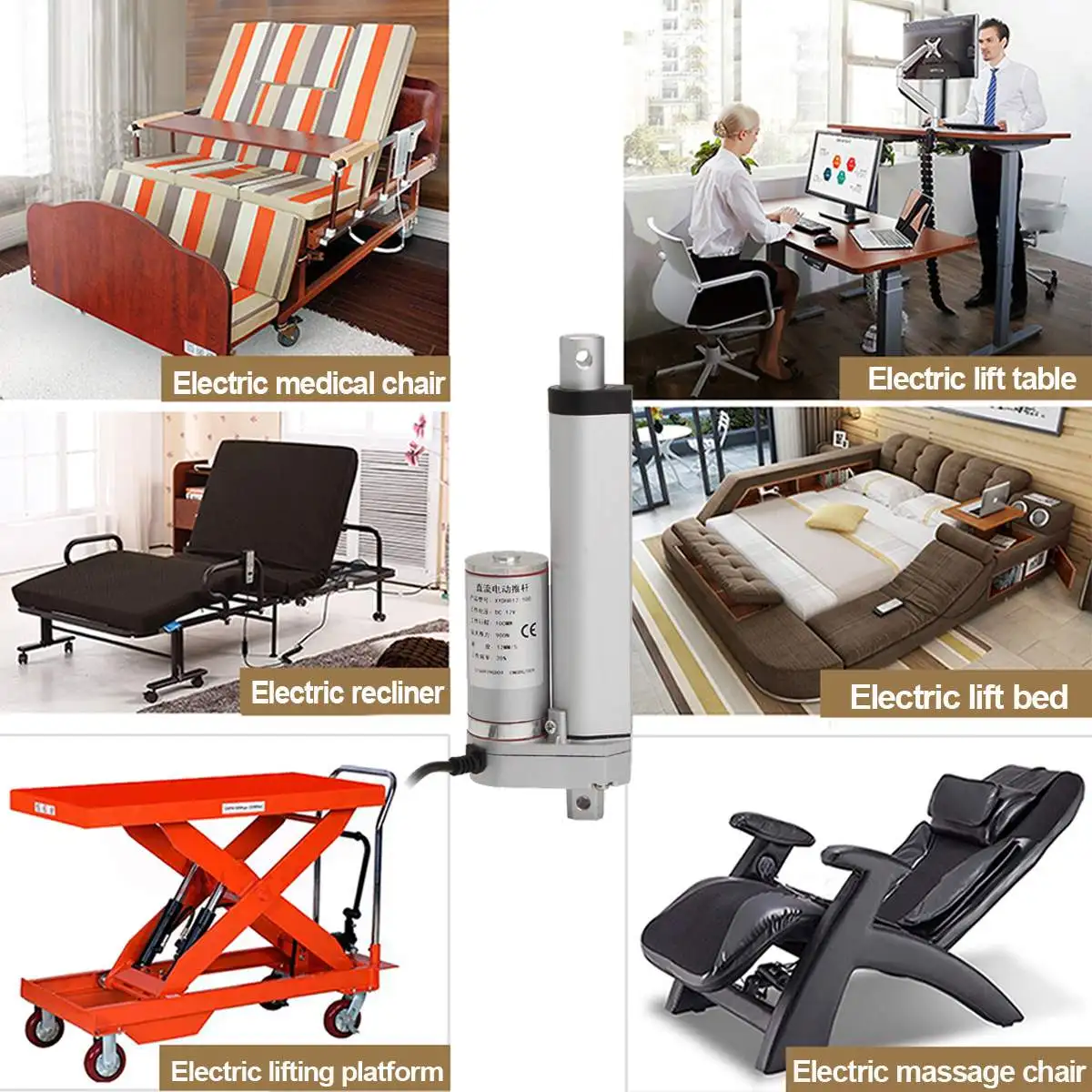 Электродвигатель постоянного тока 750 Н 4-18 дюймов 330 фунтов 12 В электрический