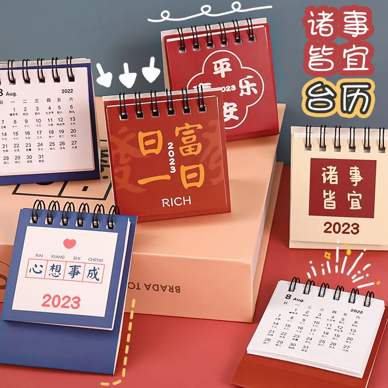 

2023 Mini Calendar Creative Inspirate Desktop Daily Weekly Planner Calendars For 2023 School Schedule For Home Office Stationery