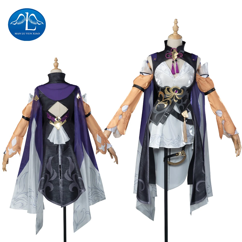 

Honkai Star Rail Sushang Cosplay Costume Coat And Dresses Sushang Cosplay Halloween Costume Uniform Anime Cosplay For Women