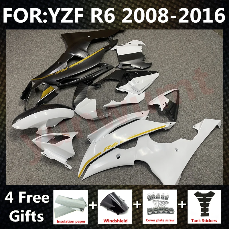 Полный комплект обтекателей для мотоцикла, подходит для YZF R6 2008 2009 2010 2011 2012 2013 2014 2015 2016