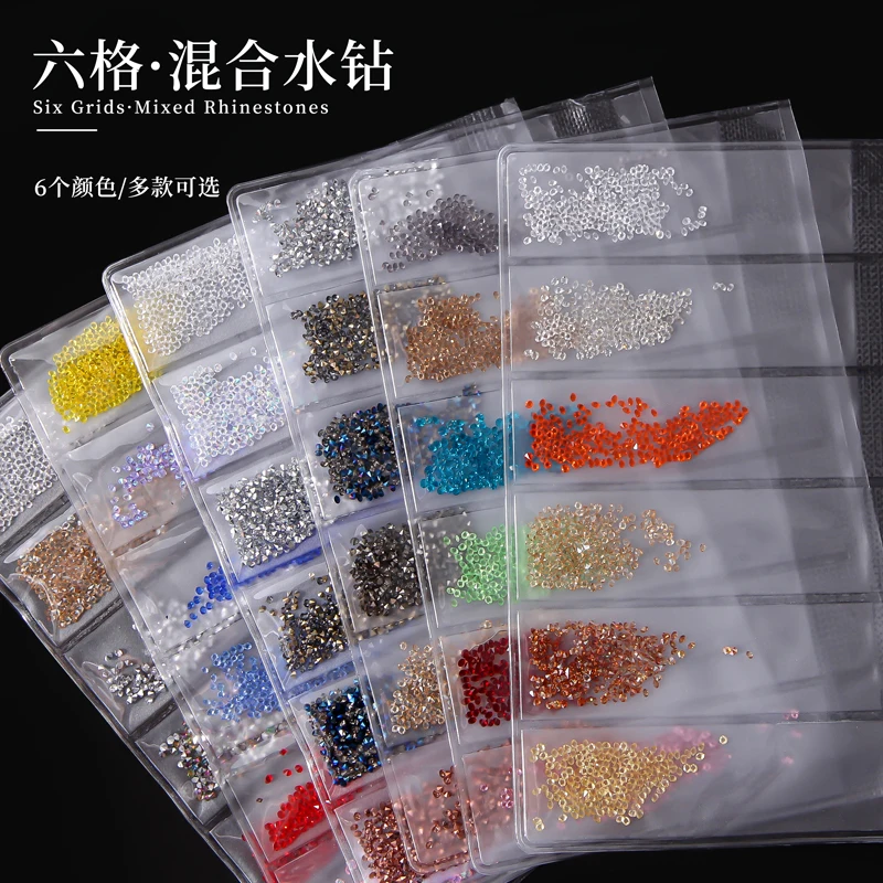 

6Designs/Kits 1.3MM Tiny Crystal Nail Rhinestones Gems,Diamond Rhinestones Decorations For Nail Art Brilliant Glass AB Manicure