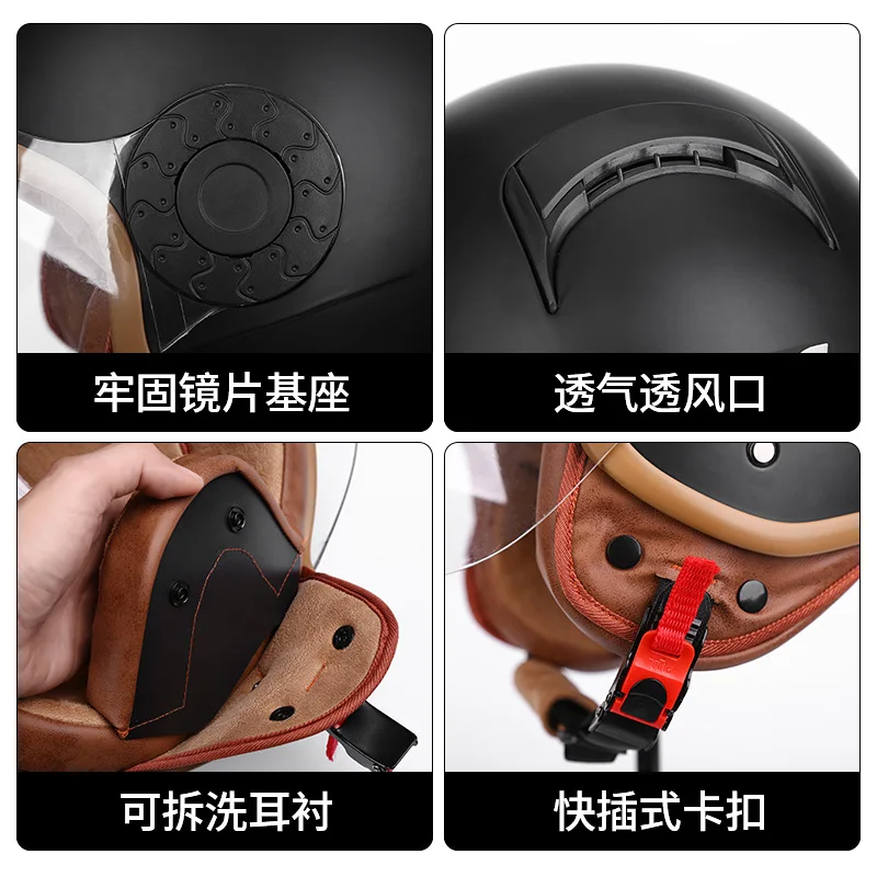 Мотоциклетный шлем с открытым лицом для мужчин и женщин | Автомобили мотоциклы
