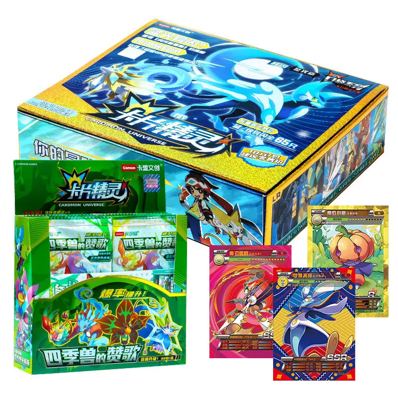 New Elf Cards Anime Games Figures Bronzing Barrage Flash Card Series GR Collectible Table Toys Birthday Gifts for Children |