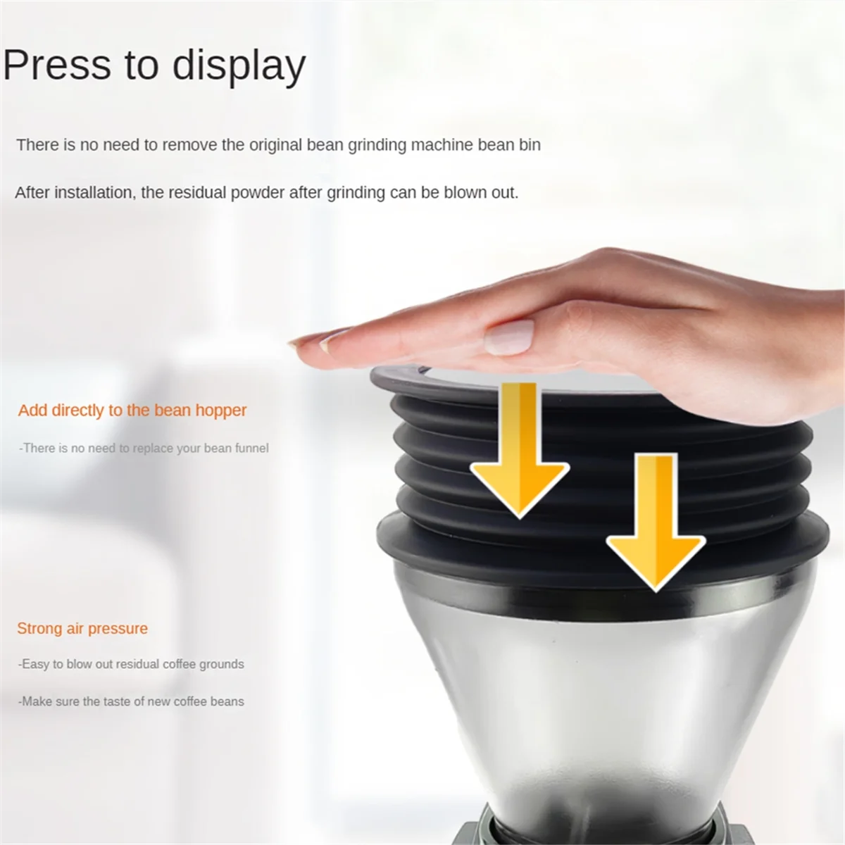 Измельчитель кофейных зерен одноразовый резервуар для Кофемолки из силикона