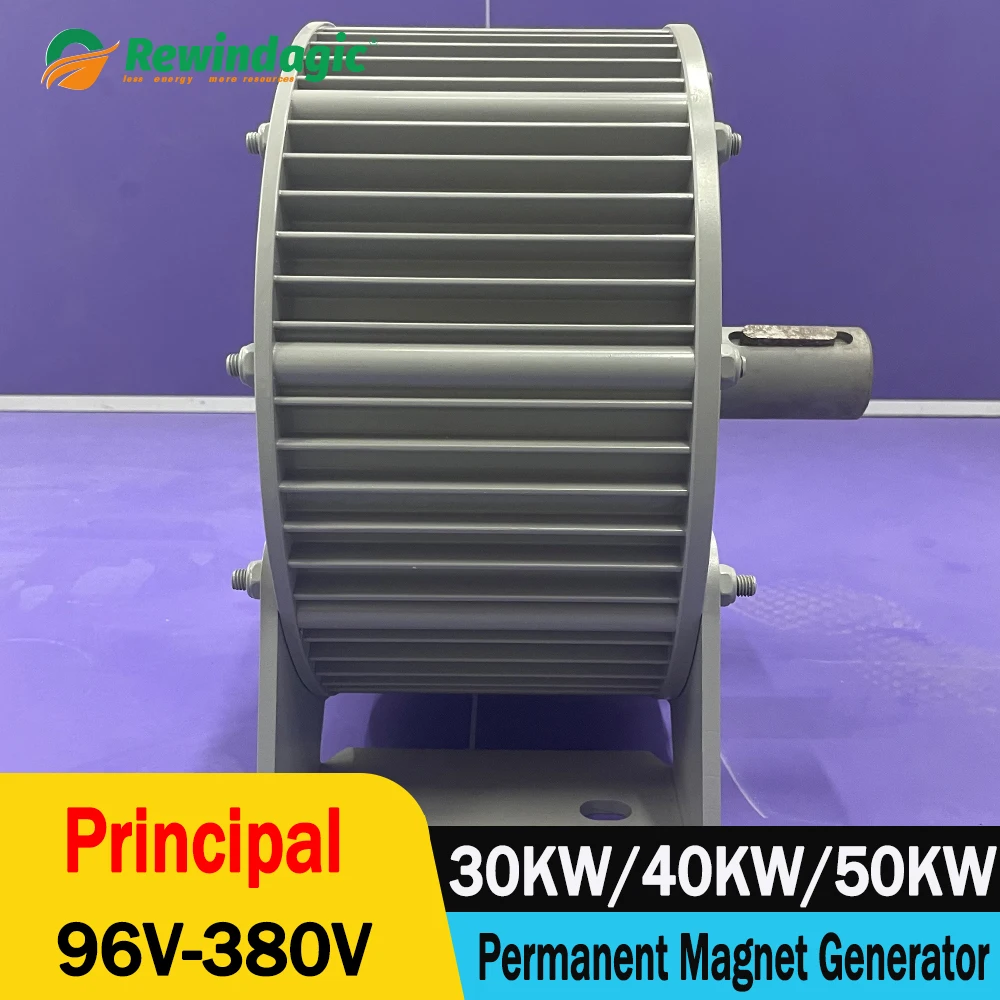 

30KW 40KW 50KW Low Speed Permanent Magnet Generator 96V 220V 380V 3 Phase AC Alternators Use For Motor Drive Water Wind Turbine