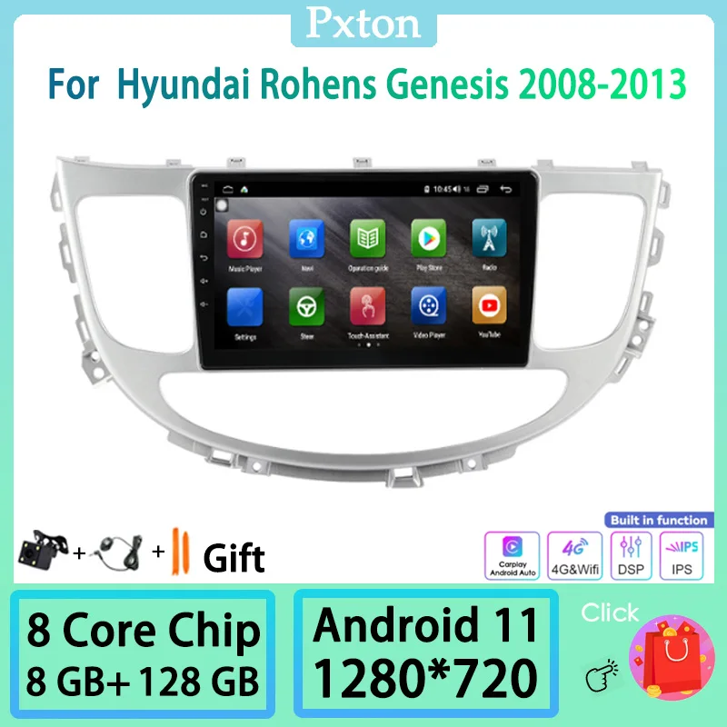 

Pxton Android Touch Screen Car Radio Stereo Multimedia Player For Hyundai Rohens Genesis 2008-2013 Carplay Android Auto 8+128G