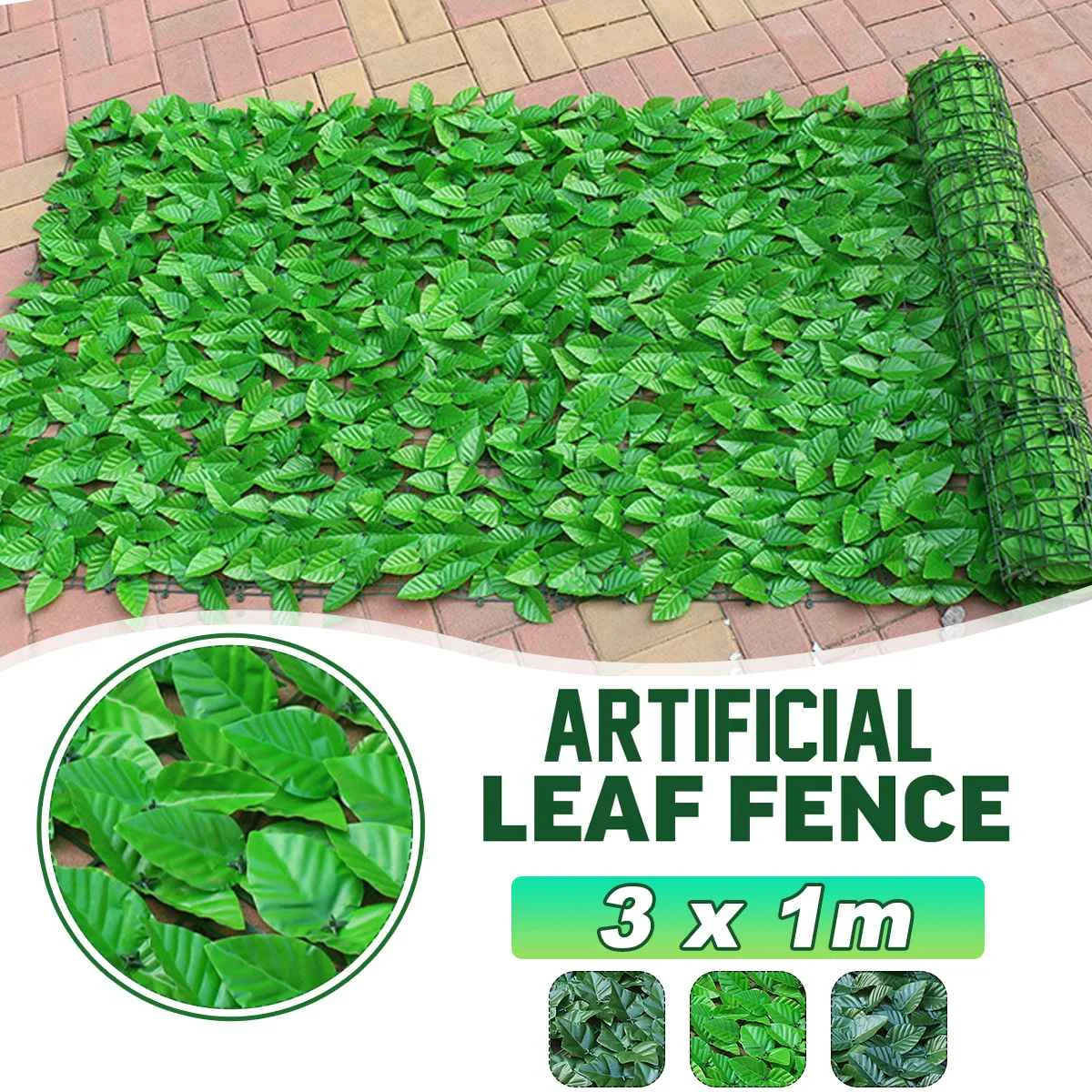 

1x3 м забор для защиты от УФ-лучей