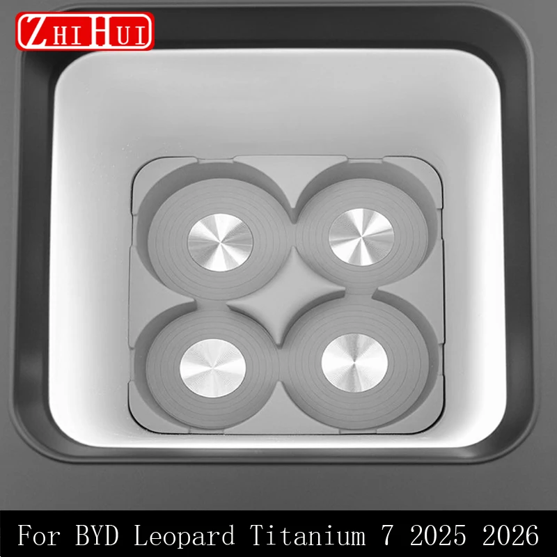 Фото Для BYD Leopard Titanium 7 2025 2026: Силиконовый коврик-подстаканник для автомобильного холодильника, держатель для напитков, подлокотник и противоскользящие аксессуары №3