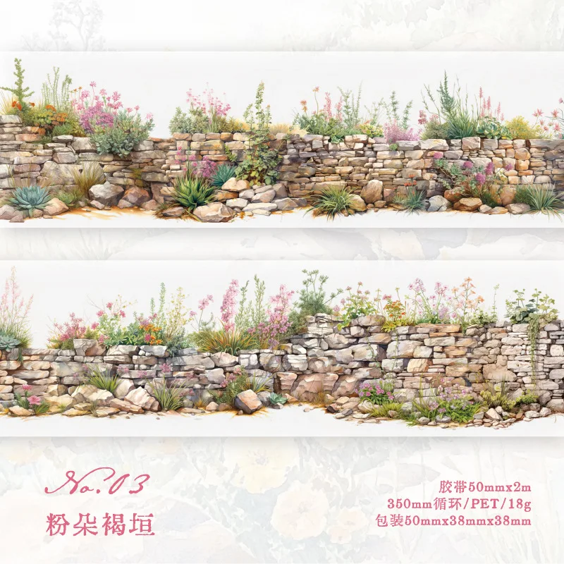 

Декоративная лента для альбомов и блокнотов "Зеленое Поле И Цветы"