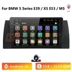 Автомобильный DVD-плеер для BMW X5, стерео проигрыватель на Android 10, 4 ГБ, 64 ГБ, E53, E39, GPS-навигатор, основной экран, без DVD, с rds, dvr, 2 + 32