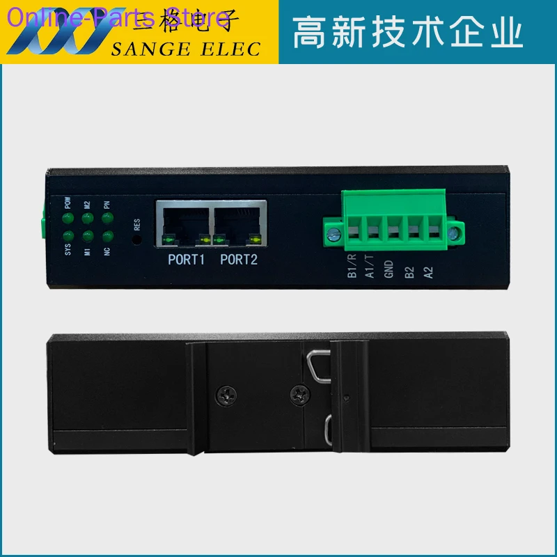 Profinet to MODBUS RTU Rs485 Шлюз Коммуникационный протокол Bus Bridge Модуль сбора данных PN Converter