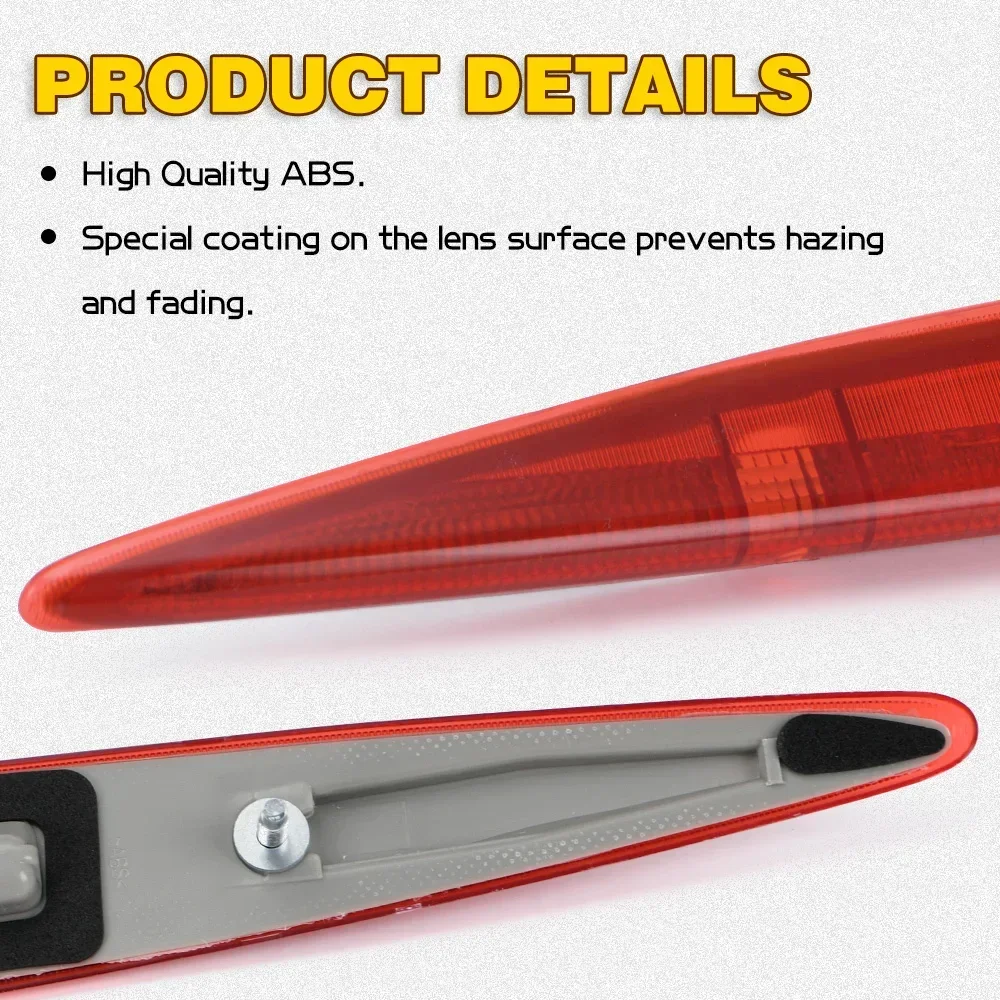 Стоп-сигнал 3-й стоп-сигнал высокое крепление уличная личная автомобильная часть