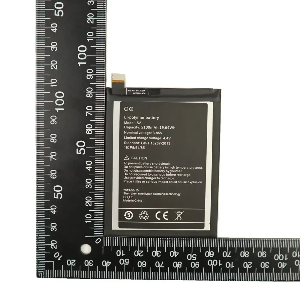 100% новый оригинальный запасной аккумулятор UMI для UMIDIGI S2/S2 Pro/S2 Lite 5100 мАч смартфона