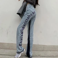 women 2021 hip hop vintage chic washed denim pants harajuku gothic letter embroidery empire waist casual panelled color jeans