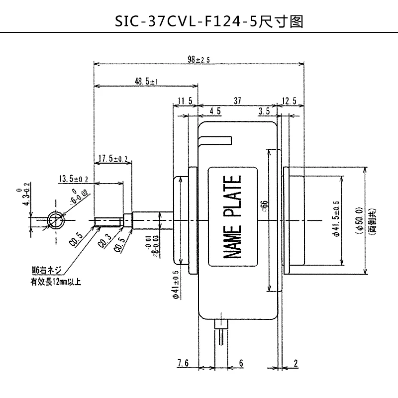 Инверторный двигатель кондиционера бесщеточный водонепроницаемый постоянного