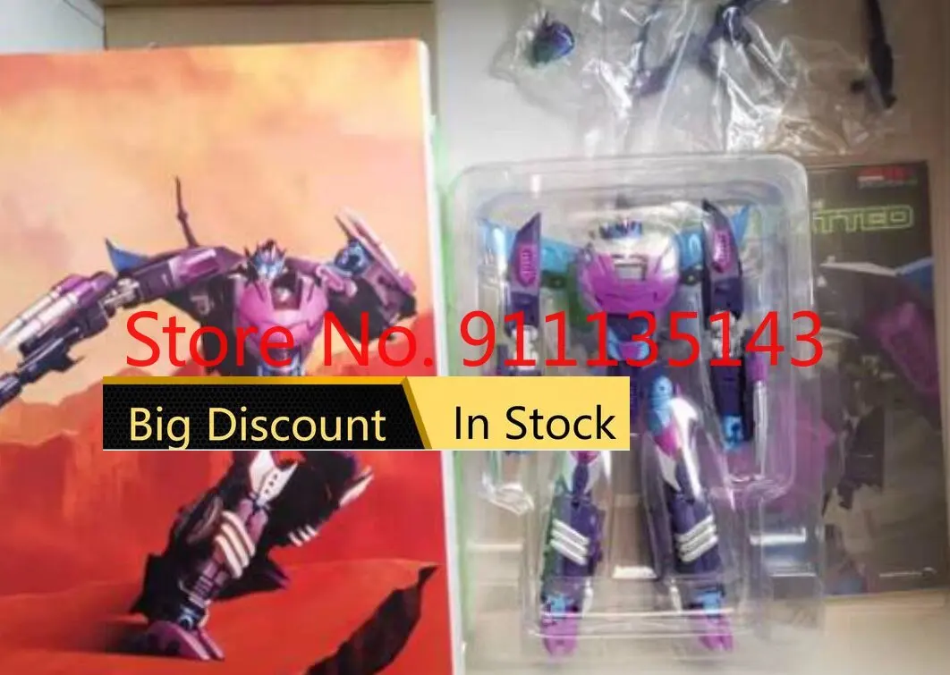 Toy