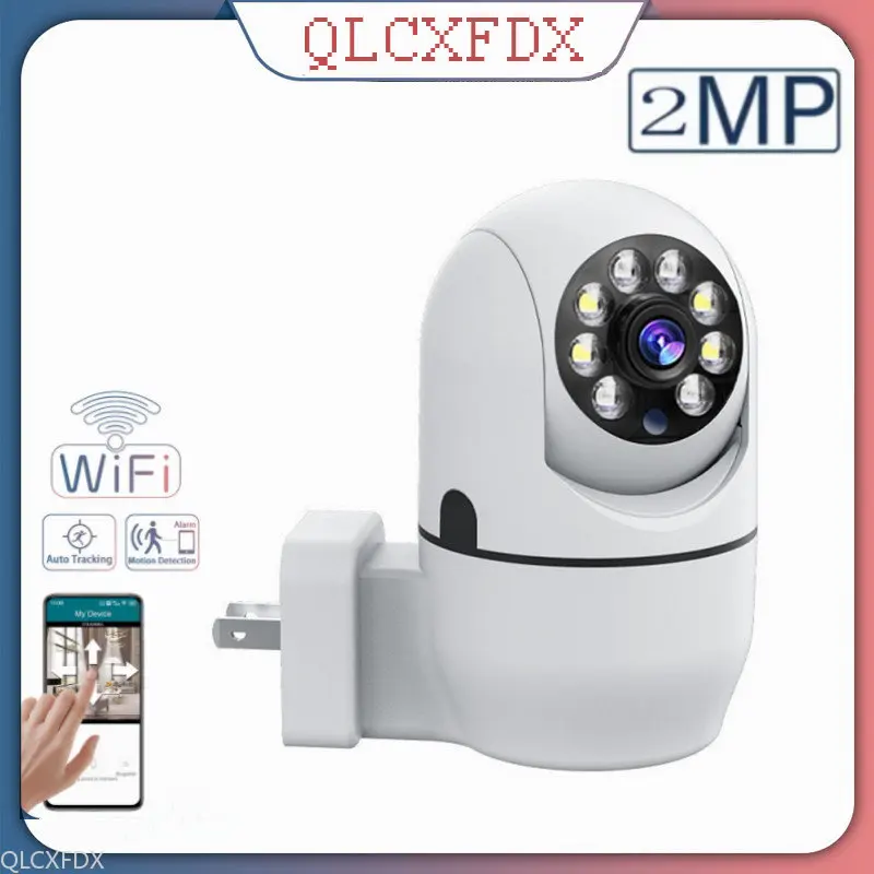 

IP-камера Yilot, 2 МП, Wi-Fi, поворот на 360 градусов, ночное видение