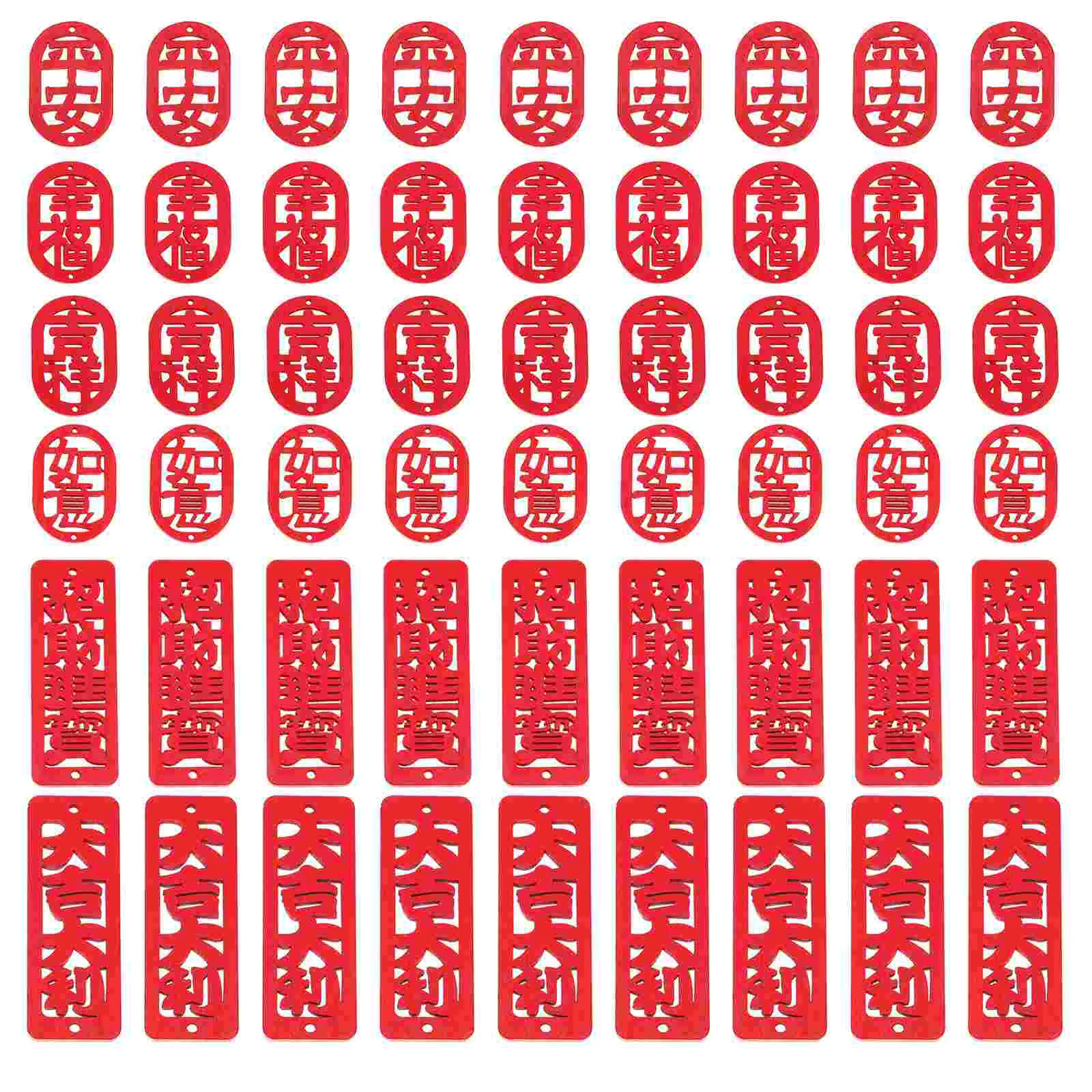 

60Pcs Necklace Dangling Key Chain Charm Festival Ornaments Chinese New Year Pendant Diy Festival Slices