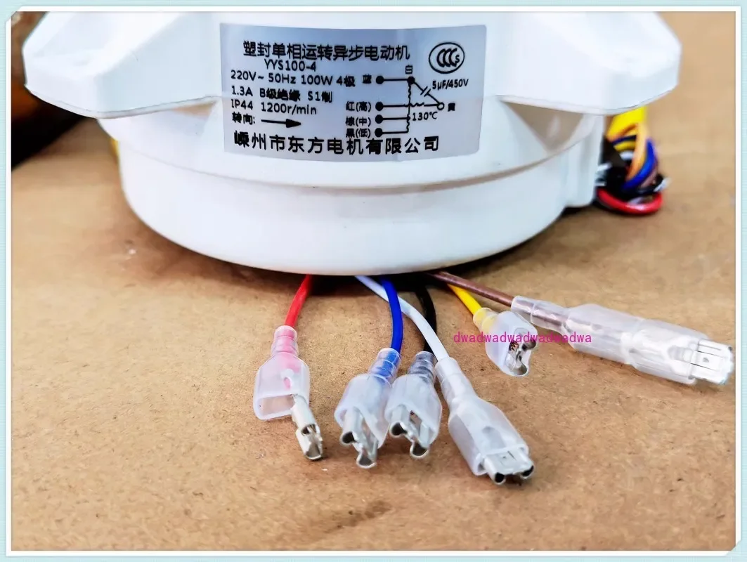 Для двигателя YYS-80-4 YYS100-4 полностью закрытый амортизатор универсальные