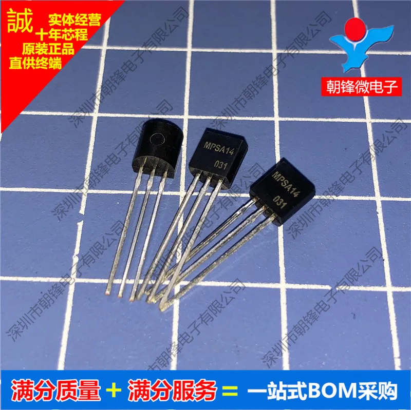 

10pcs original new MPSA14 MPSA14G TO-92