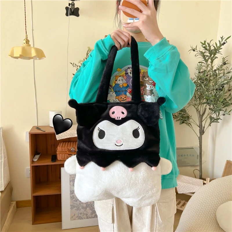 Cute Soft furry handbag Large Capacity plush Shopping Bags cartoon student zipper Book Bags Girls Children Gifts