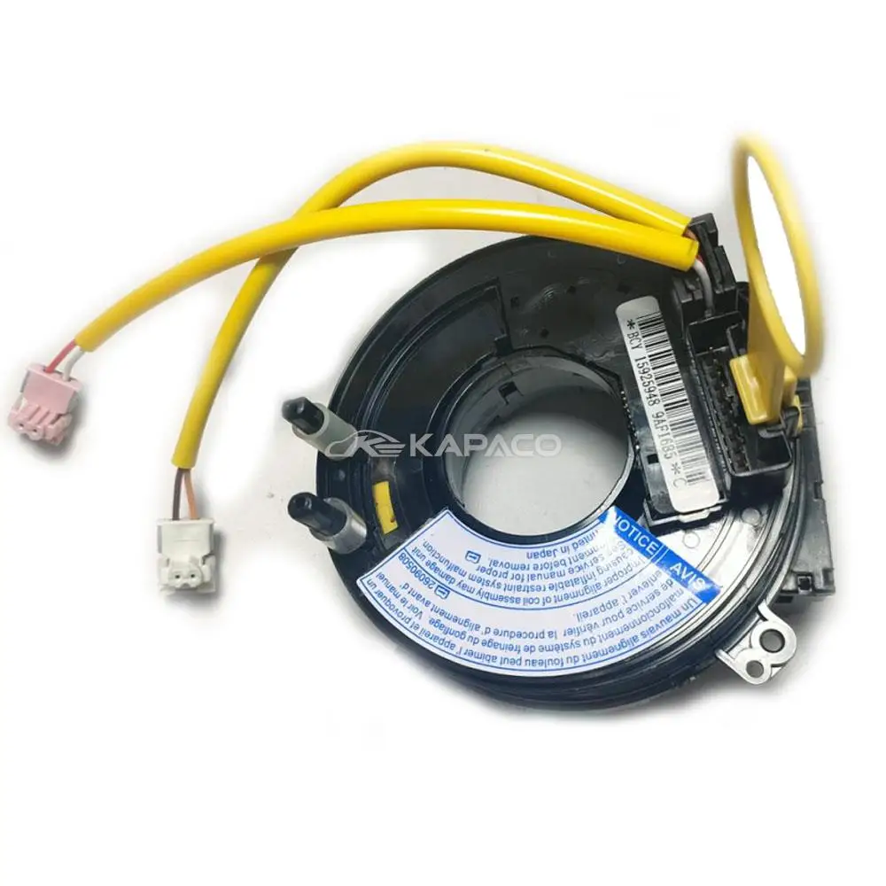 

15923770 21994381 Для Chevrolet Cobalt Equinox Pontiac G5