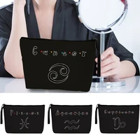 ladies makeup bag multifunctional outdoor travel cosmetics handbags fashion zipper wash beauty pouch constellation print