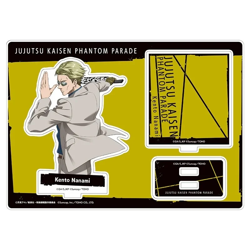 Фото Аниме JUJUTSU KAISEN TOJI FUSHIGURO 10CM акриловый стенд модель пластинчатой клавиатуры прохладный парень персонаж стол дисплей коллекционный подарок №1