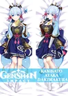 180 см облегающая наволочка Genshin Impact Kamisato Ayaka Dakimakura с мультяшным аниме, наволочка для постельного белья, Детская наволочка