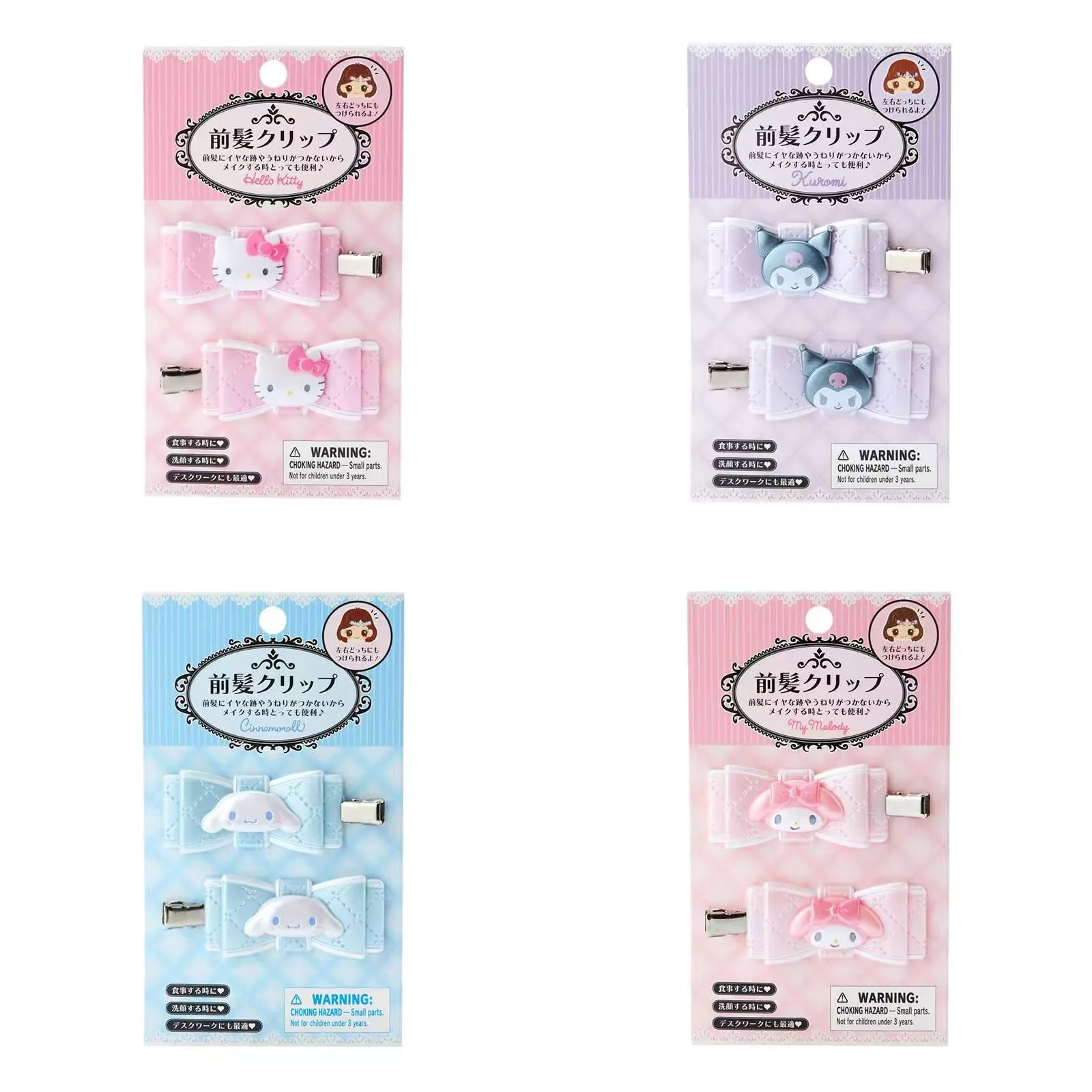 Заколка для волос Hello Kitty девочек Kuromi Cinnamoroll заколки украшения милая заколка