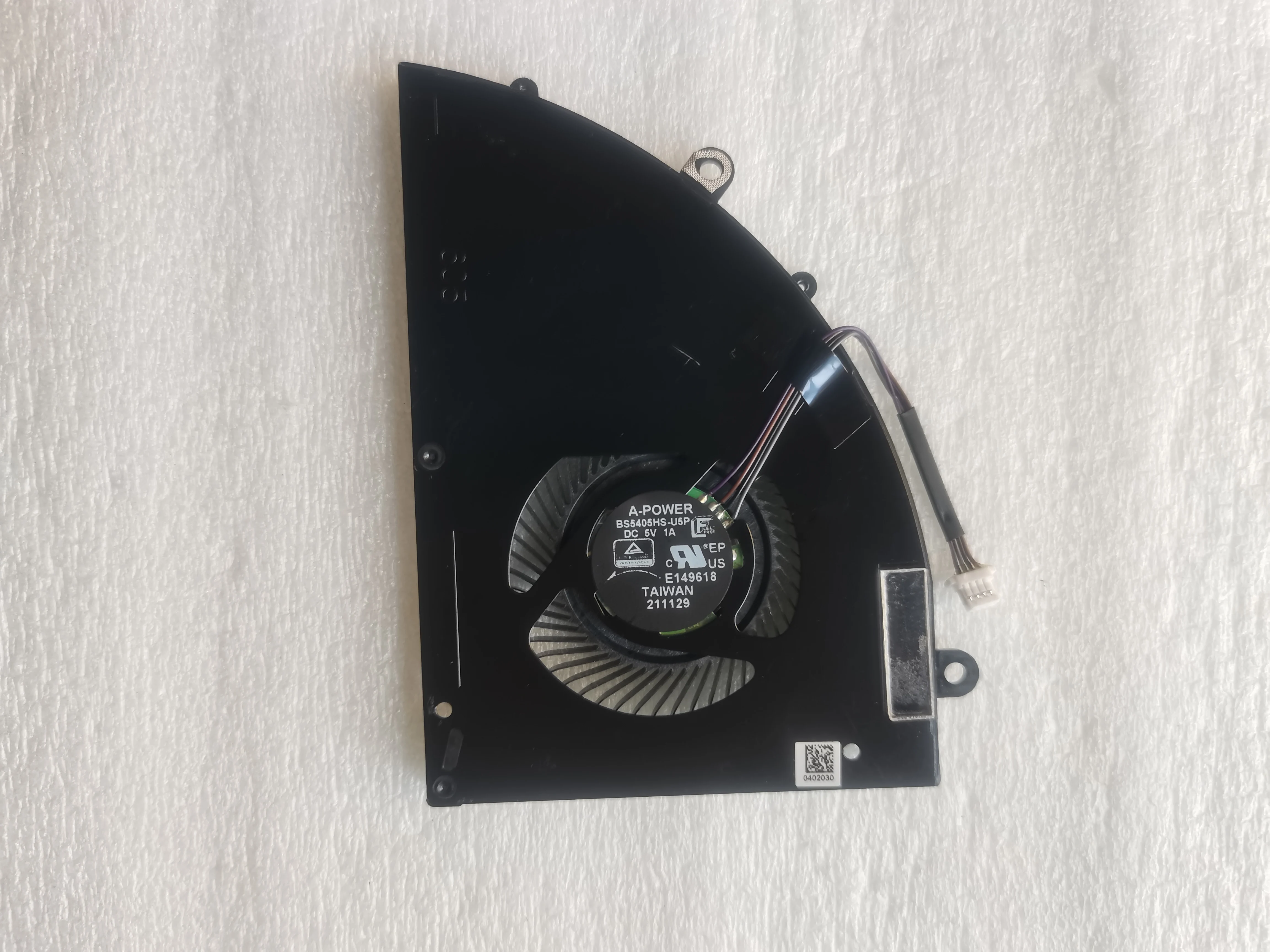 Новый вентилятор процессора и графического процессора для ноутбука MSI Delta15 A5Ex A5EFK MS-15CK BS5405HS-U5N BS5405HS-U5P (art.: 3920db1ff5f17) - 3920db1ff5f17
