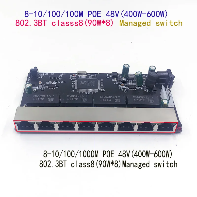 8-port 10/100/1000M POE 48V(400W-600W) 802.3BT class8(90W.8)managed  switch