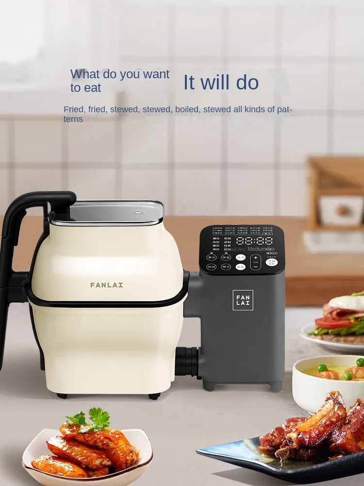 

YY Wok Intelligent Cooking Machine Household Use Cooking Machine Cooking Pot