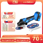 20V21V Аккумуляторная угловая шлифовальная машина 125MM Литий-ионная машина для резки Электрическая угловая шлифовальная машина PROSTORMER