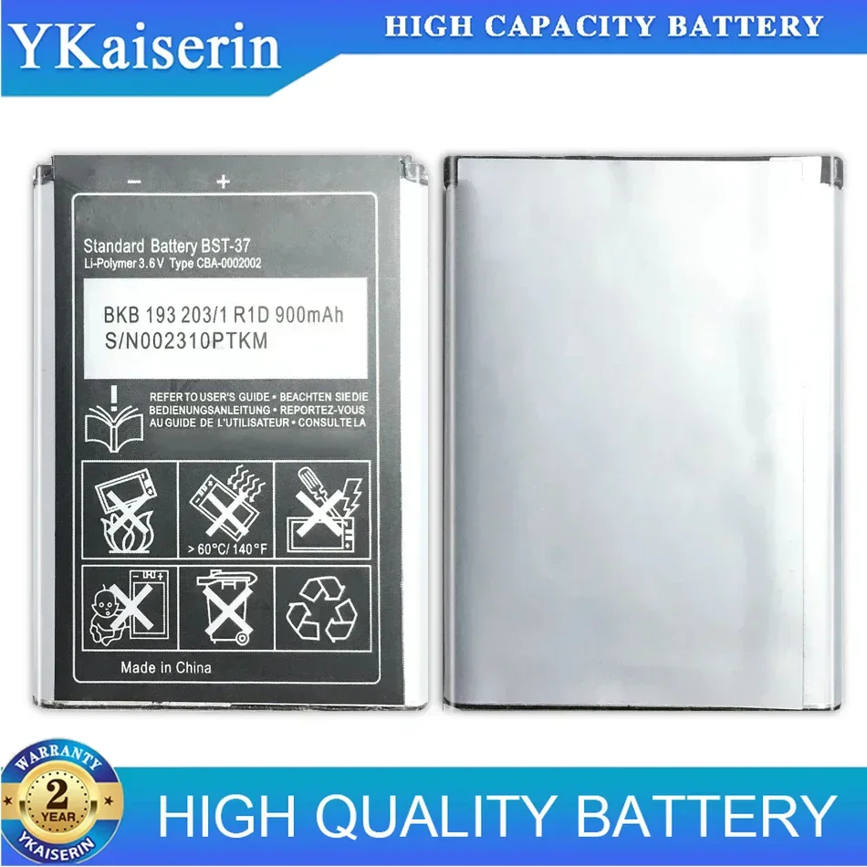 Мобильный аккумулятор BST-37 для Sony Ericsson K750 D750i K758C S600C V600 V600i W550C W550I W600 W600c W700 W710 W710C W800