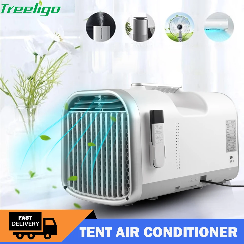 Палатка-кондиционер treвыбраo 24 В переменного тока 220