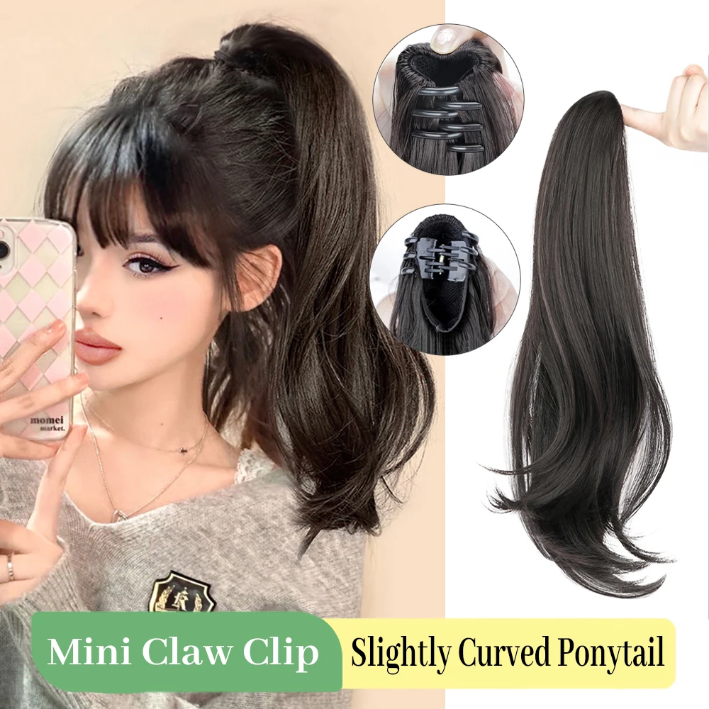 WEILAI Synthetic Claw Clip Ponytail Braid Hair Extensions Long Curly Hair Natural Curly Hair Tail Ponny Tail For Women