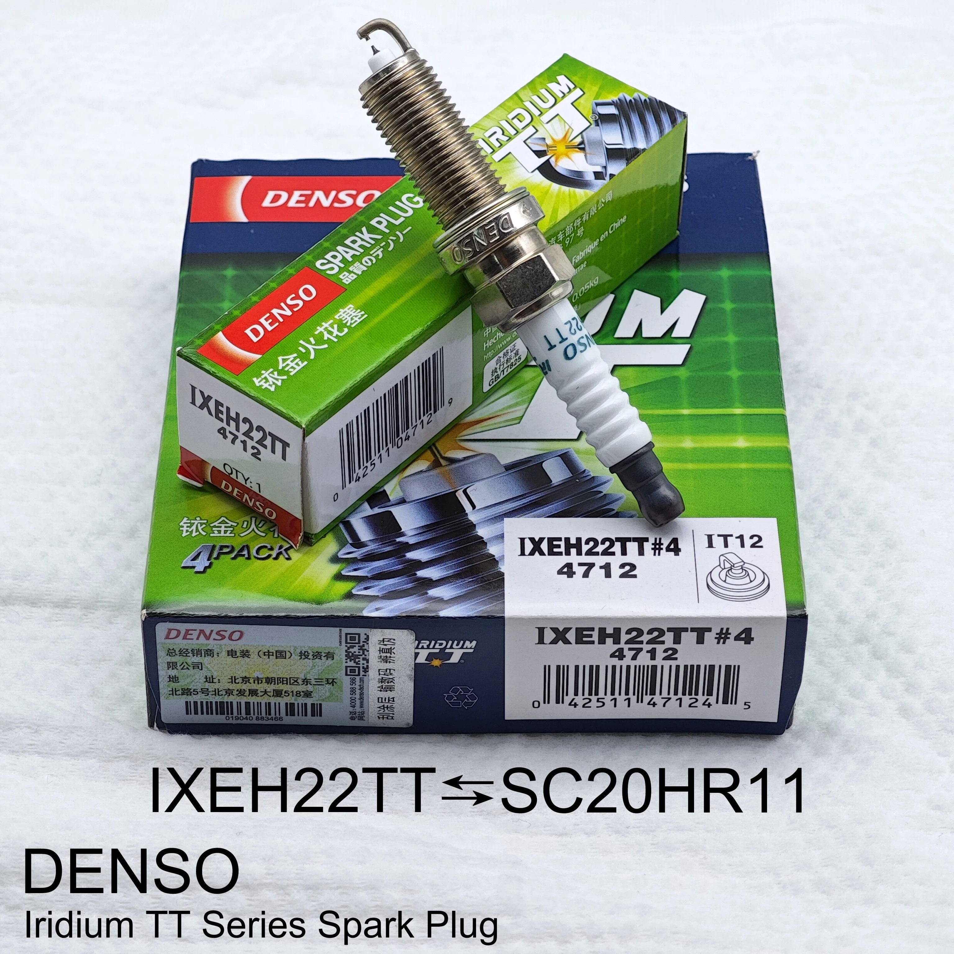 

4 шт. 6 шт. оригинальная свеча зажигания DENSO Iridium IXEH22TT 4712 подходит для TEANA Forest Man Atz Fit OUTBACK Замена SC20HR11