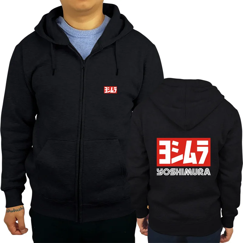 

Куртка Yoshimura мужская с капюшоном, Черная Толстовка с длинным рукавом, худи, модная одежда для мужчин, с надписью, на подарок, размеры от S до 3XL