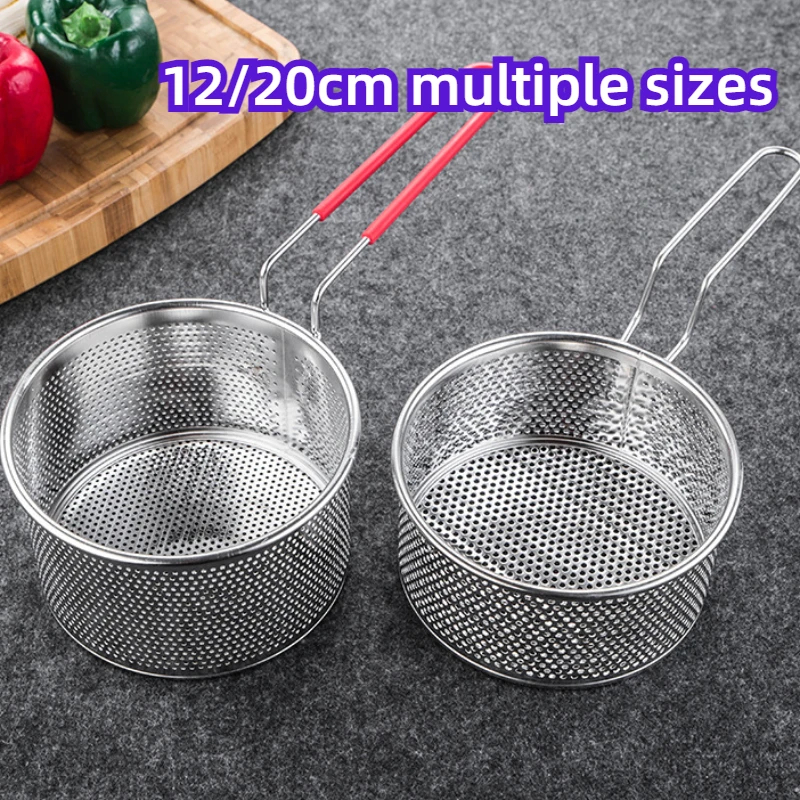 Металлическая корзина с ручкой 12/14/16/18/20 см