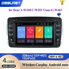 Автомагнитола 4G 2 Din Android 10 GPS для Mercedes Benz W209 W203 W163 Viano W639 Vito Vaneo Автомагнитола 2 Din стерео Мультимедиа RDS