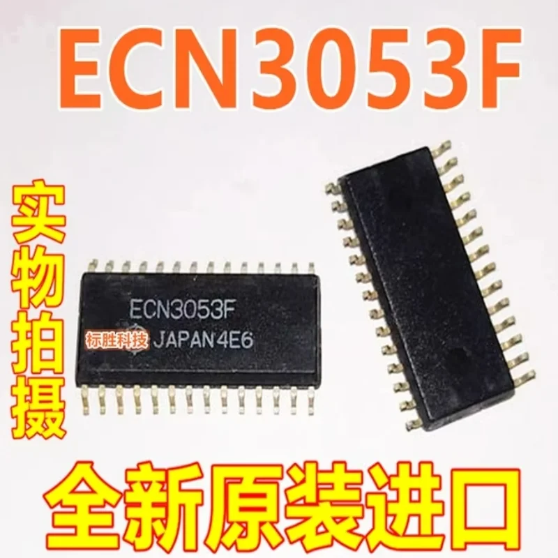 

1 PCS/LOTE ECN3053F SOP-28 100% New and Original IC chip integrated circuit
