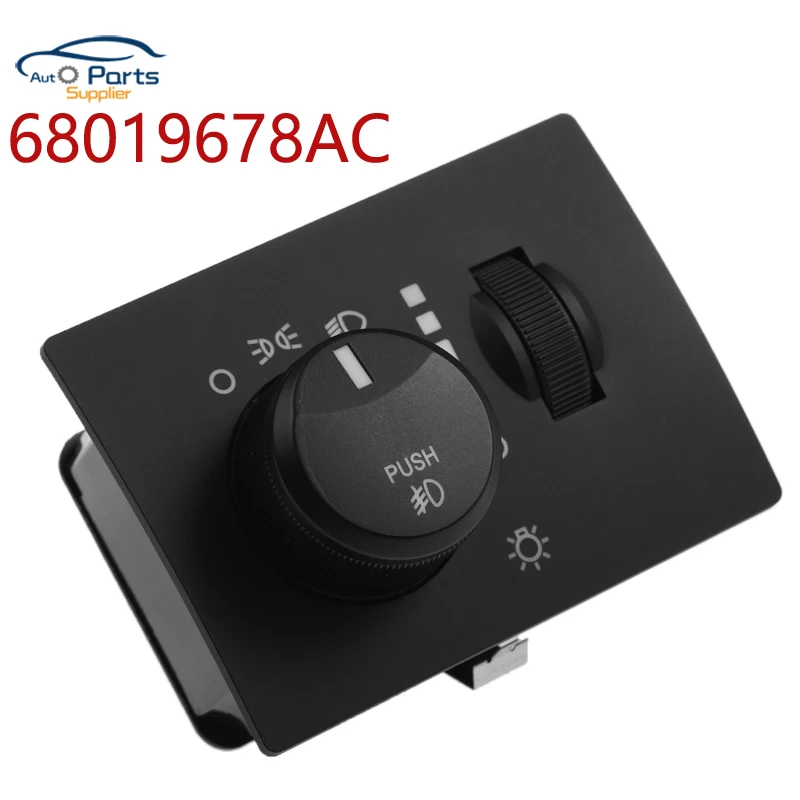 

New 68019678AC Headlight Instrument Panel Dimmer and Dome Light Switch Controller For Dodge Challenger Magnum Charger 2006-