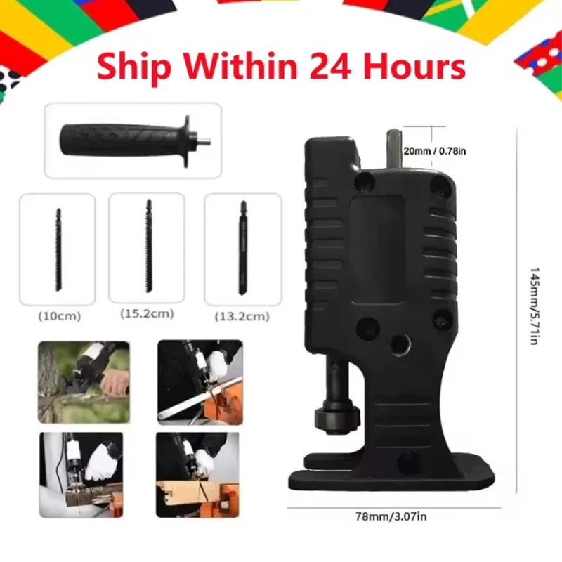 Портативный адаптер для электрической пилы Sabelny модифицированный инструмент