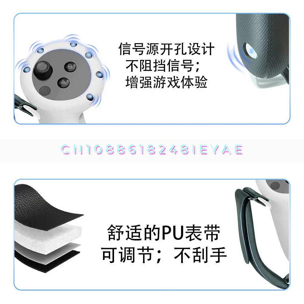 Подходит для Meta Quest 3 универсальная VR-ручка контроллер силиконовый защитный чехол