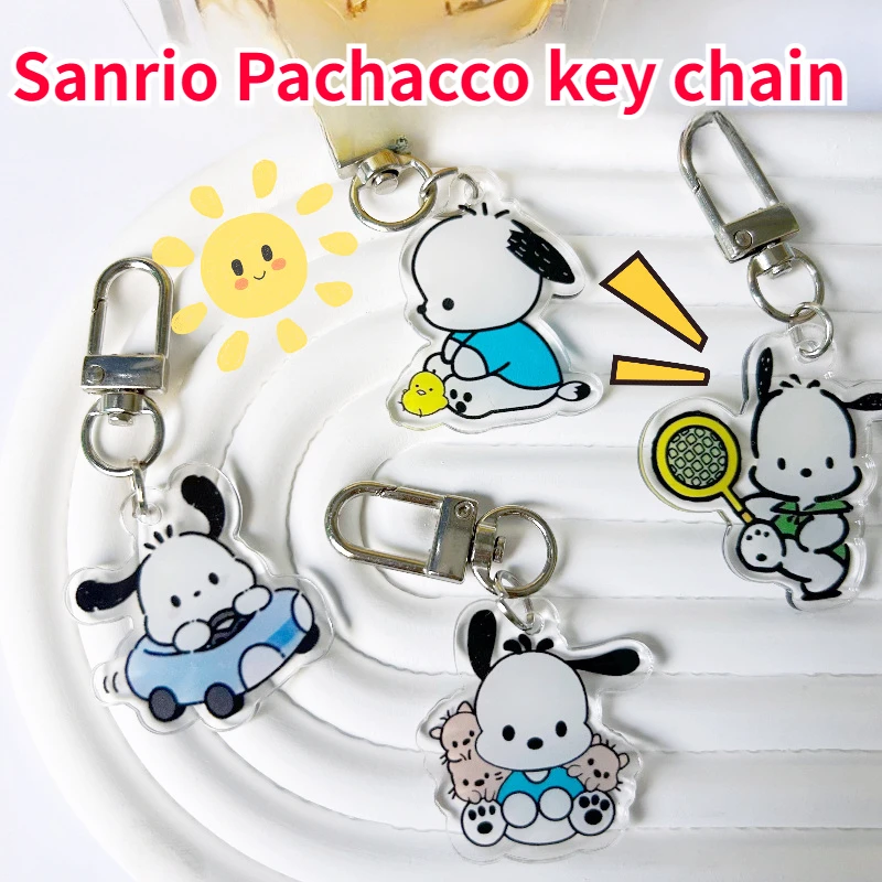 

Брелок для ключей Sanrio Pachacco, акриловый летний мультяшный аниме аксессуар для студентов, креативный подарок другу