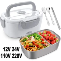 stainless steel electric lunch box 220v 110v 24v 12v portable picnic office home car heating food heated warmer container set