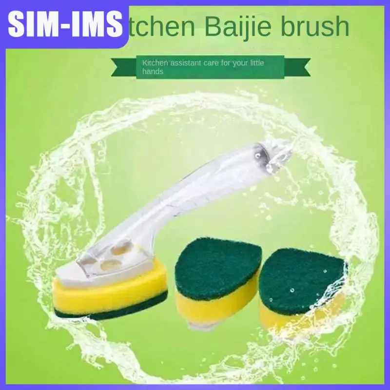 

2023 Multifunctional Sponge Brush Detergent Cleaning Brush Removable Handle Automatic Liquid Adding Sponge Household Creative
