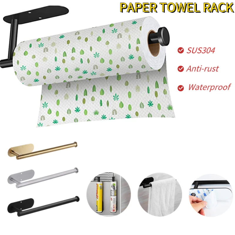 

Adhesive Paper Towel Holder Stainless Steel Kitchen Bathroom Wall Mount Rack Punch-Free Roll Paper Holder Bathroom Accessories